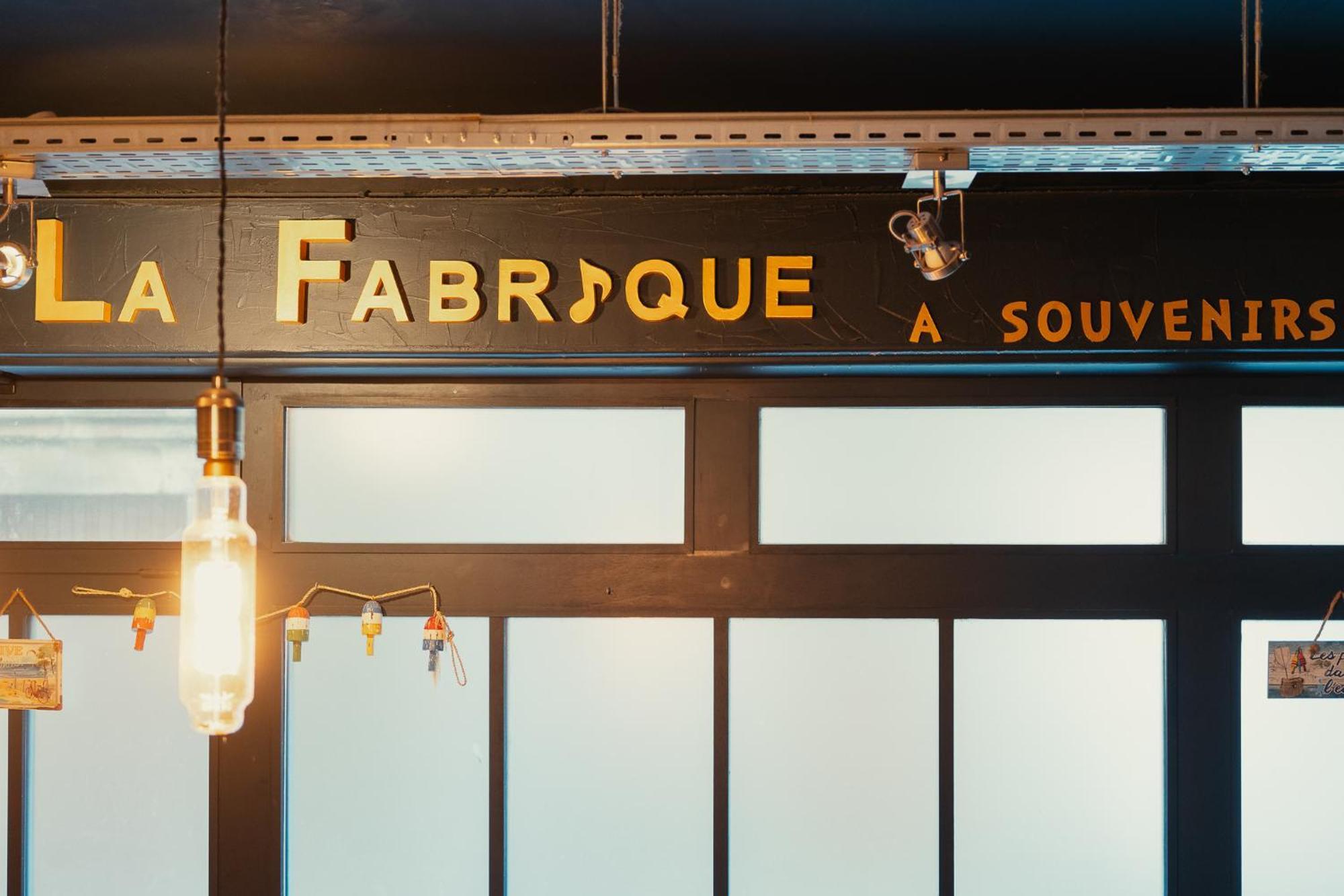 Апартаменты La Fabrique A Souvenirs Сен-Мало Экстерьер фото